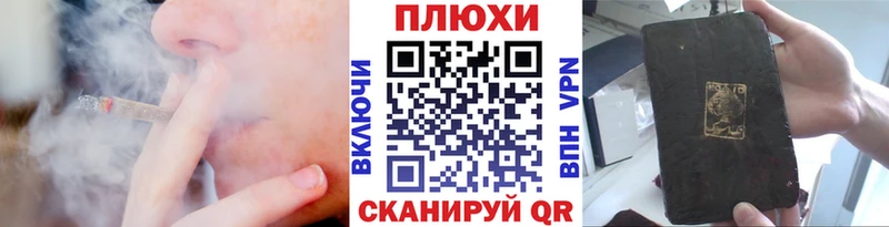 купить  цена  Сосновый Бор  ГАШ 40% ТГК 