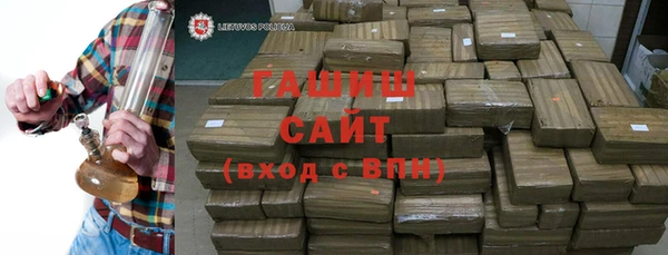 ECSTASY Заводоуковск