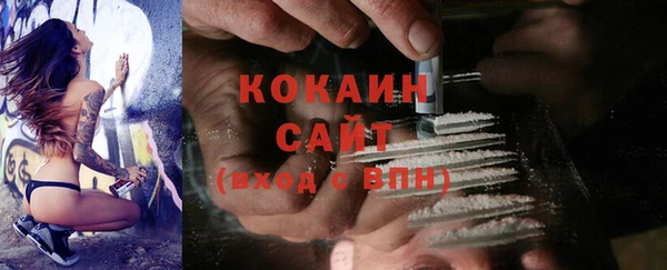 каннабис Заволжье