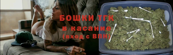 гашик Заволжск