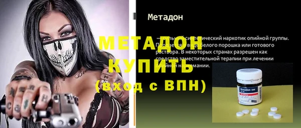 ECSTASY Заводоуковск