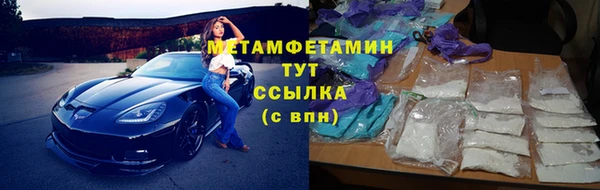кокаин колумбия Шали