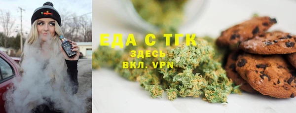 мдпв Струнино
