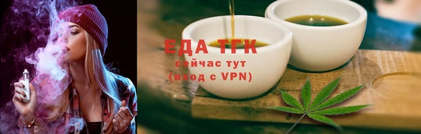 амф Шадринск