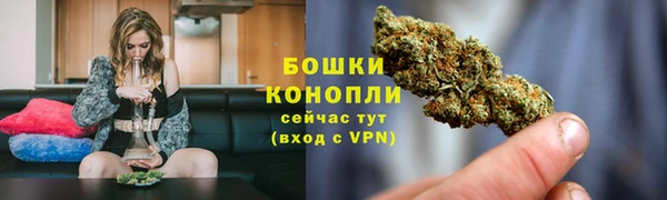 кокаин колумбия Шали