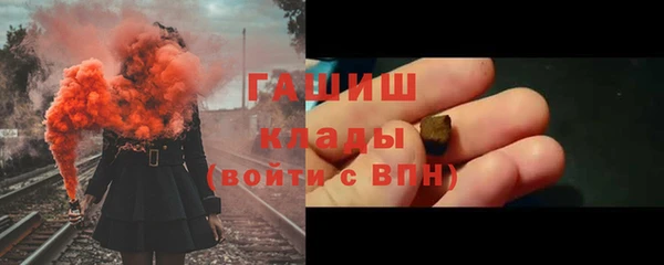 ECSTASY Заводоуковск