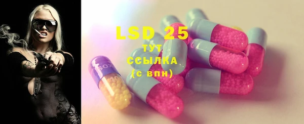 каннабис Заволжье