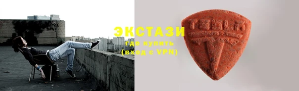 каннабис Заволжье