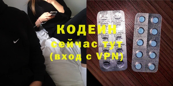 ECSTASY Заводоуковск