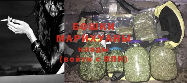 гашик Заволжск