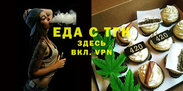 гашик Заволжск