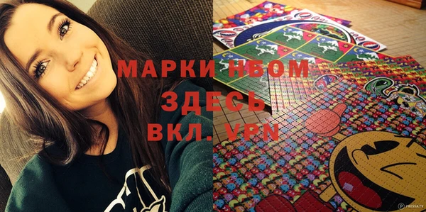 кокаин колумбия Шали