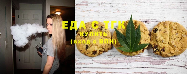 каннабис Заволжье