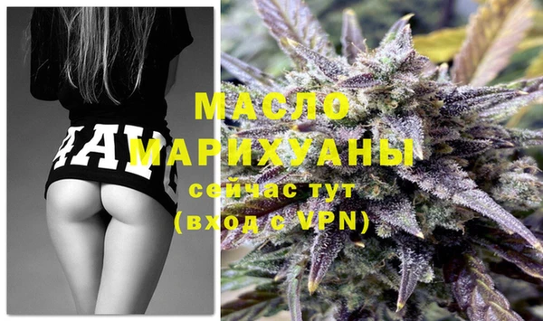 ECSTASY Заводоуковск