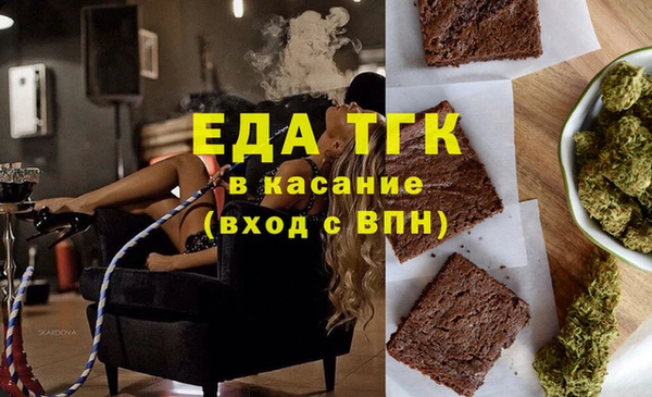 кокаин колумбия Шали
