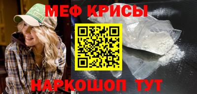 МДПВ Можайск