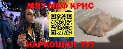 МДПВ Можайск