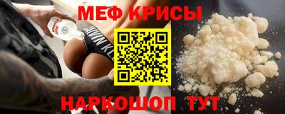 ECSTASY Наро-Фоминск