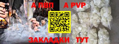 МДПВ Можайск
