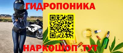 мефедрон VHQ Моздок