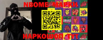 мефедрон VHQ Моздок