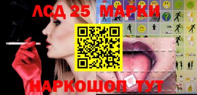 прущая мука Можга