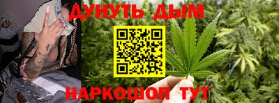 прущая мука Можга