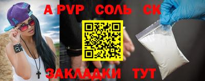 МДПВ Можайск