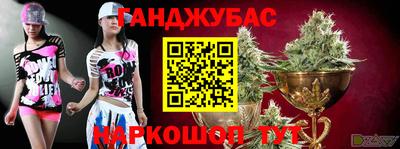 прущая мука Можга