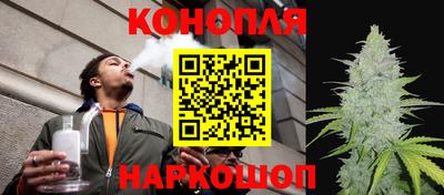 мефедрон VHQ Моздок
