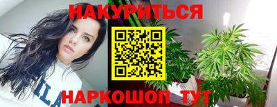 мефедрон VHQ Моздок