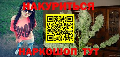 прущая мука Можга