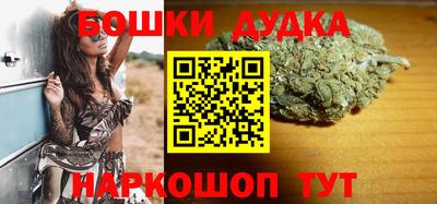 мефедрон VHQ Моздок