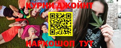 мефедрон VHQ Моздок
