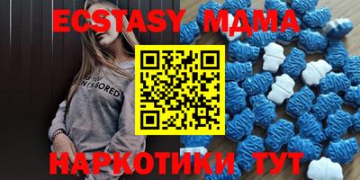 мефедрон VHQ Моздок