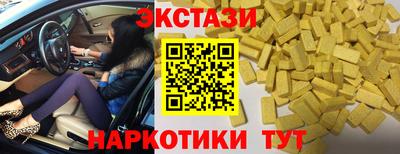 прущая мука Можга