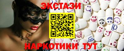прущая мука Можга