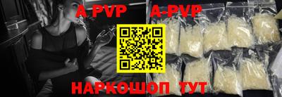 прущая мука Можга