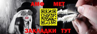 МДПВ Можайск