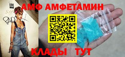 мефедрон VHQ Моздок