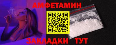 прущая мука Можга