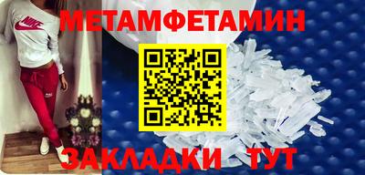 МДПВ Можайск