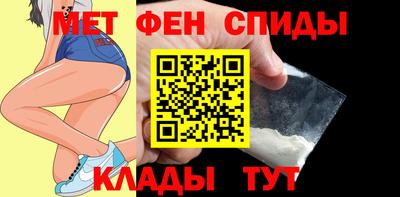МДПВ Можайск