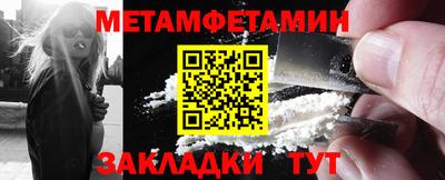 скорость mdpv Нальчик