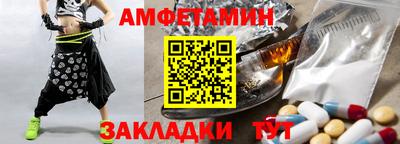 прущая мука Можга