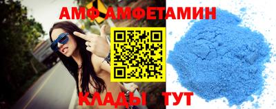 мефедрон VHQ Моздок