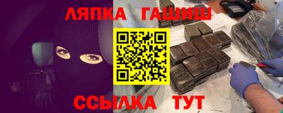 МДПВ Можайск
