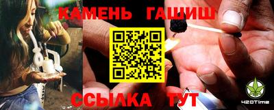 прущая мука Можга