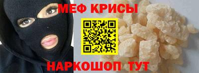 МДПВ Можайск