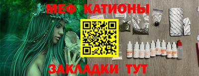 прущая мука Можга